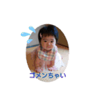 りな②（個別スタンプ：19）