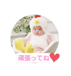 りな②（個別スタンプ：20）