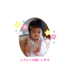りな②（個別スタンプ：22）