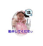 りな②（個別スタンプ：25）