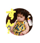 りな②（個別スタンプ：27）