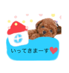 わちゅくん♡1（個別スタンプ：5）