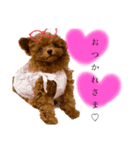 わちゅくん♡1（個別スタンプ：7）