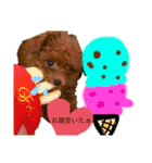 わちゅくん♡1（個別スタンプ：13）