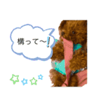 わちゅくん♡1（個別スタンプ：15）