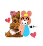 わちゅくん♡1（個別スタンプ：16）