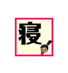 ほぼ一文字スタンプニンジンといちごちゃん（個別スタンプ：7）