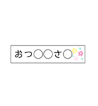 ほとんど伏せ字（個別スタンプ：5）