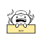 U-BO(ユーボ)（個別スタンプ：7）