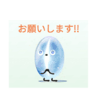 ユビホルクリスタルスタンプ（仮）（個別スタンプ：2）
