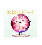 ユビホルクリスタルスタンプ（仮）（個別スタンプ：4）