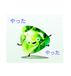 ユビホルクリスタルスタンプ（仮）（個別スタンプ：6）