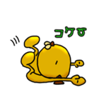 PERO's lovely friends2（個別スタンプ：2）