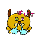 PERO's lovely friends2（個別スタンプ：4）
