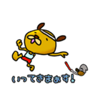 PERO's lovely friends2（個別スタンプ：7）