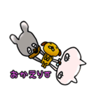 PERO's lovely friends2（個別スタンプ：10）