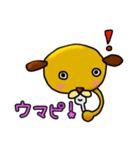 PERO's lovely friends2（個別スタンプ：12）