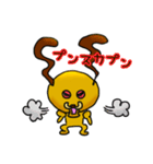 PERO's lovely friends2（個別スタンプ：18）