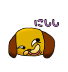 PERO's lovely friends2（個別スタンプ：21）