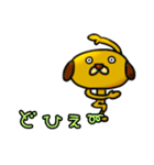 PERO's lovely friends2（個別スタンプ：28）