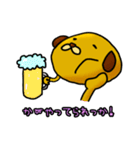 PERO's lovely friends2（個別スタンプ：30）