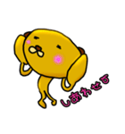 PERO's lovely friends2（個別スタンプ：34）