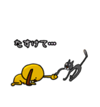 PERO's lovely friends2（個別スタンプ：36）