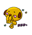 PERO's lovely friends2（個別スタンプ：39）