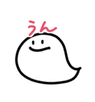 ふわおばけっち 〜基本のスタンプ〜（個別スタンプ：1）