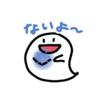 ふわおばけっち 〜基本のスタンプ〜（個別スタンプ：6）