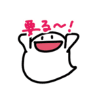 ふわおばけっち 〜基本のスタンプ〜（個別スタンプ：7）