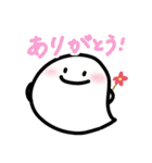 ふわおばけっち 〜基本のスタンプ〜（個別スタンプ：9）