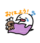 ふわおばけっち 〜基本のスタンプ〜（個別スタンプ：11）