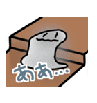 ふわおばけっち 〜基本のスタンプ〜（個別スタンプ：21）