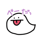 ふわおばけっち 〜基本のスタンプ〜（個別スタンプ：24）