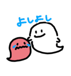 ふわおばけっち 〜基本のスタンプ〜（個別スタンプ：26）
