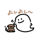 ふわおばけっち 〜基本のスタンプ〜（個別スタンプ：27）