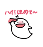 ふわおばけっち 〜基本のスタンプ〜（個別スタンプ：29）