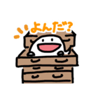ふわおばけっち 〜基本のスタンプ〜（個別スタンプ：30）