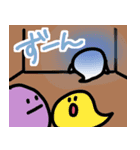 ふわおばけっち 〜基本のスタンプ〜（個別スタンプ：36）