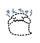 ふわおばけっち 〜基本のスタンプ〜（個別スタンプ：37）