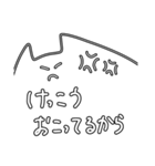 ネコチェリーナ2世（個別スタンプ：37）