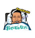 哲ちゃん2☆（個別スタンプ：2）