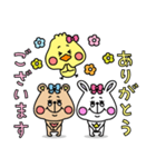 mini☆クマとウサギとヒヨコ（個別スタンプ：6）