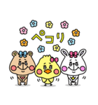 mini☆クマとウサギとヒヨコ（個別スタンプ：18）
