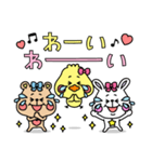 mini☆クマとウサギとヒヨコ（個別スタンプ：24）