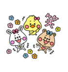 mini☆クマとウサギとヒヨコ（個別スタンプ：26）