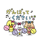 mini☆クマとウサギとヒヨコ（個別スタンプ：29）