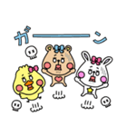 mini☆クマとウサギとヒヨコ（個別スタンプ：39）