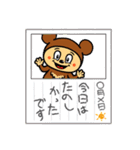 クマロンのスタンプ2（個別スタンプ：30）